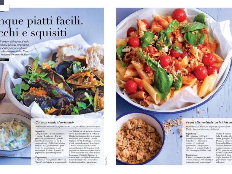 Cinque piatti facili. Ricchi e squisiti